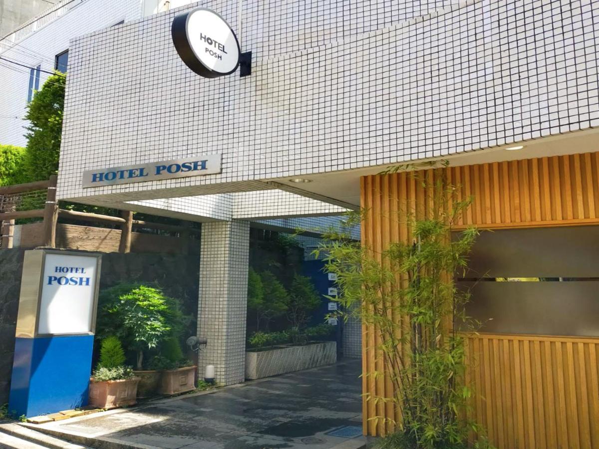 Hotel Posh Odawara Exterior photo